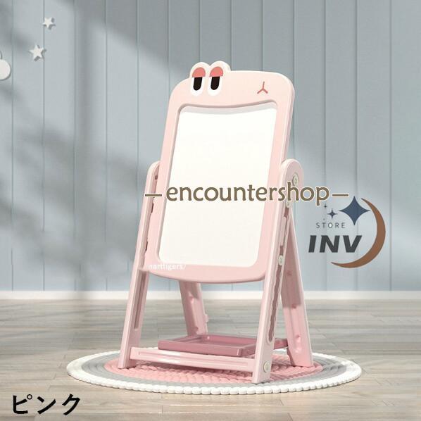 【スーパーSALE限定】積木パズルおまけ お絵かきボード お絵かき ボード 大きい ホワイトボード 子供 絵描き 幼児 知育玩具 落書き 伝言板 掲示板 2色 ...