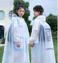 レインコート キッズ 子供用 カッパ レインウェア ランドセル対応 セットアップ 小学生 雨具 雨合羽 通学 防水子ども用雨合羽 プレゼント 子供 子供 小学生...
