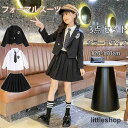 卒業式 子供服 女子 スーツ ジャケット 袴 3点セット スーツ 卒服 女の子 チェック柄 大学 スクール 制服 発表会 入学式 長袖セッ 120-170cm