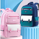 【スーパーSALE限定】リュック キッズバッグ 大容量 30L リュックサック 子供 バックパック かわいい 男の子 女の子 A4対応 軽量 防水 低学年 お祝...