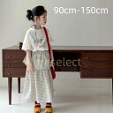 【スーパーSALE限定】【2025夏新作】女児用Tシャツワンピース2点セット 韓国風 キャラクター レター プリント 半袖 ゆったり 子供 オールデイ 通園 通学 お出かけ カジュアル 丸首 吸汗速乾 快適(90-170cm)