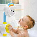 キッズ シャワーヘッド 子供用 お風呂 子供 シャワー 水遊び バストイ おふろ 入浴 ギフト 楽しい