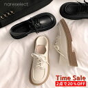 【Time Sale:2点で20%OFF】おしゃれ本革ローファー ショートブーツ 厚底3cm/5cm 粗跟 学院风 ブラック ベージュ 通勤 ビジ...