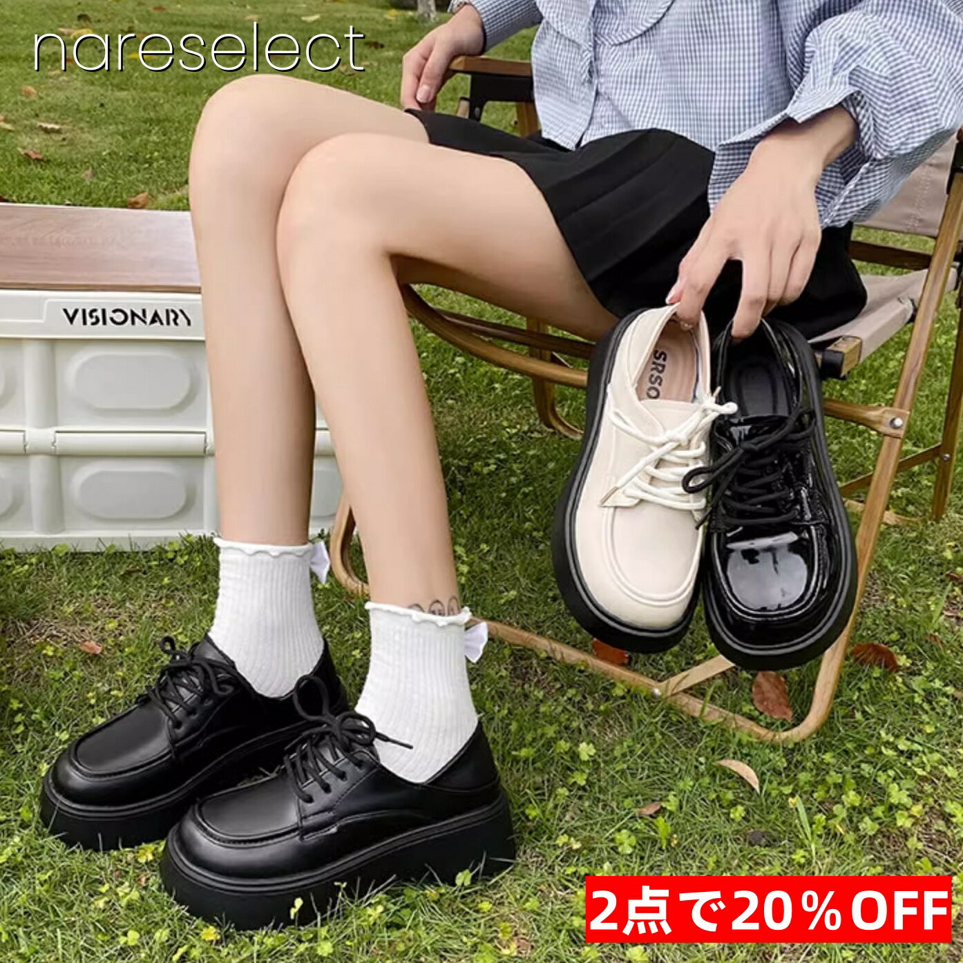 【レディース】 楽々ローファー 厚底 スタンダードヒール 大人カジュアル ブラック チャコールグレー ..