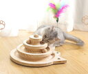 猫おもちゃ 木製 遊ぶ盤 羽棒付 猫じゃらし 回転ボール 据え置き 猫運動不足 知育玩具 多頭飼い 転倒防止 省スペース コンパクト 遊び場 可愛い 用品 2層...