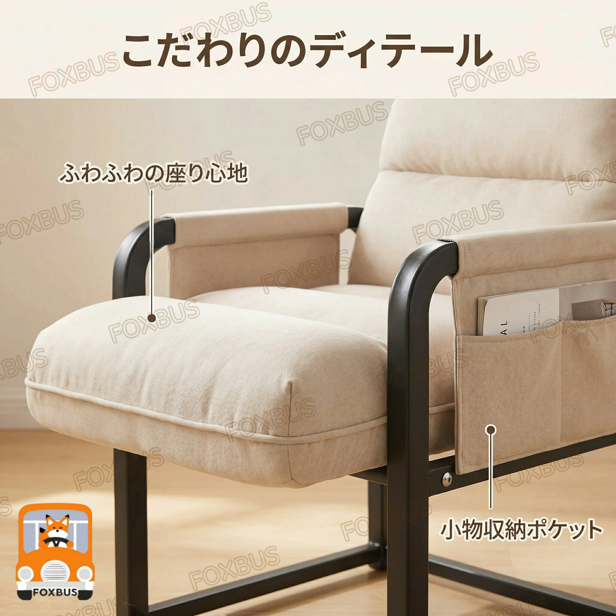 リクライニングチェア 一人掛け 寝られる 肘掛け付き 耐荷重180kg フットレスト付...