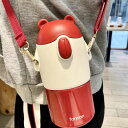 水筒 キッズ ストロー 12h保温 保冷 ステンレスボトル ストロー付き 450ml 子供 マグボトル ワンタッチ開閉 幼稚園 女の子 男の子 誕生日 プレゼン...