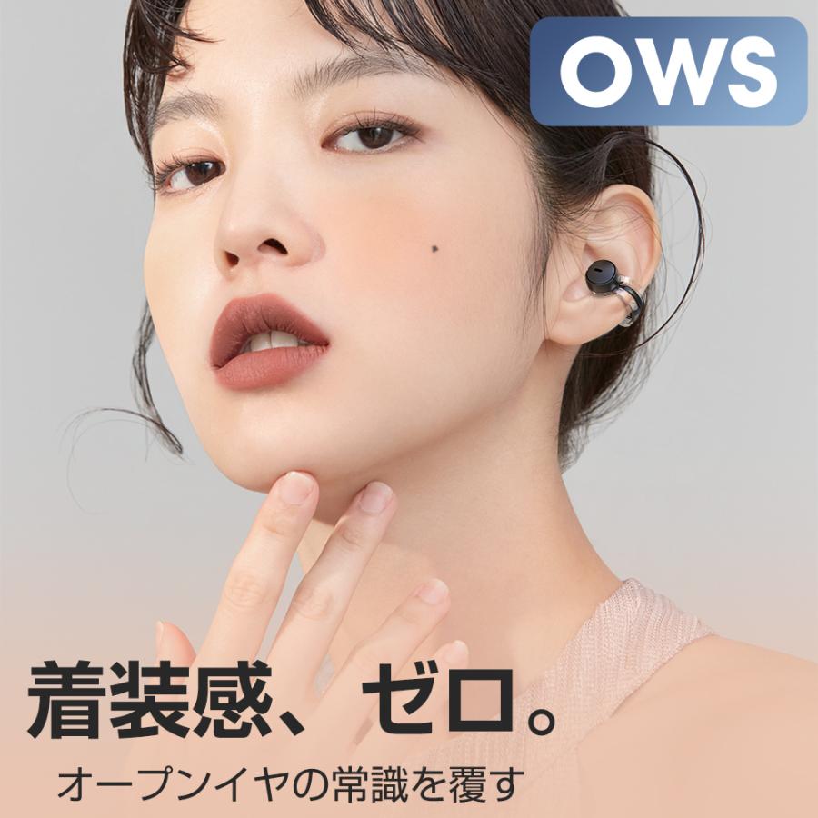 ★★ ワイヤレスイヤホン イヤホン Bluetoothイヤホン 骨伝導イヤホン 耳を塞がない 耳掛け クリップ型 Bluetooth5.3 長時間再生 装着感ゼロ Hi-Fi音質 ブルートゥースイヤホン 自動ペアリング IPX7防水 iPhone/Android対応 nareselect-10025754 FOXBUS 楽天市場店 サンプル画像3