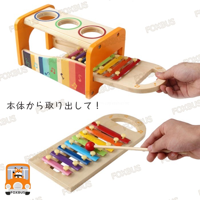 木製 楽器玩具 2in1 鉄琴 ハンマートイボール 木製 鉄琴あそび 音楽 演奏 楽器玩具...
