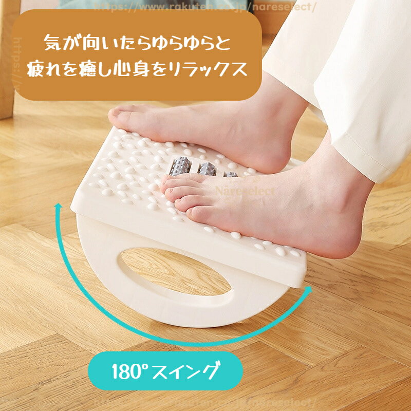 足置き台 デスク オフィス 昇降式 角度調整 疲れ防止 姿勢改善 集中力アップ リモートワーク 在宅勤務 学習デスク 集中 椅子 座り心地 メンズ レディース ...