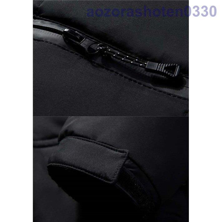 【スーパーSALE限定】ダウンジャケット メンズ ダウン ジャケット 冬物 冬服 アウター 防寒 ブランド 秋 冬 秋服 ダウンコート 大きいサイズ 軽量