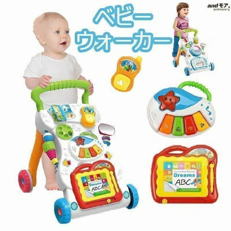 【スーパーSALE限定】手押し車 ベビーウォーカー 歩行器 歩行補助 ほこうき 歳 歩行練習 歩行学習 トレーニング サポート 軽量 ウォーキング 誕生日プレゼ...