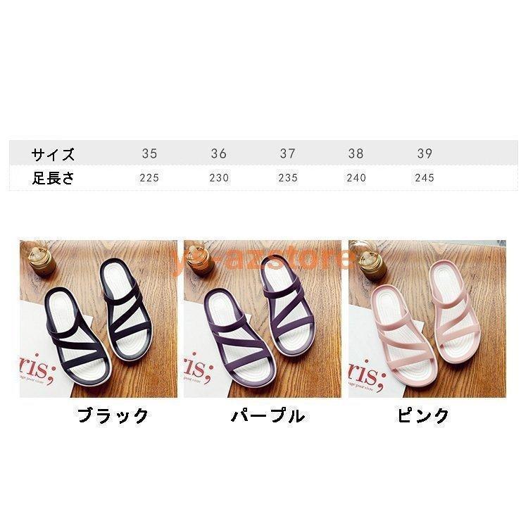 サンダルスウィフトウォーターサンダルウィメン