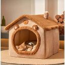 ペットハウス 猫ハウス ドーム型 犬ハウス 小型犬 クッション 洗える ペットベット 秋用 冬用 犬ベッド 猫ベッド ドッグハウス ふわふわ 隠れ ハウス もふ...