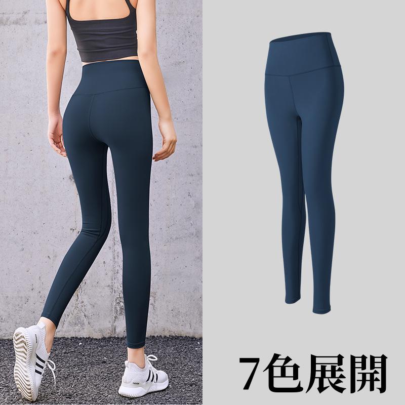 レディース ヨガパンツ おしゃれ 美脚 伸縮性抜群 スポーツレギンス ジム ヨガウェア スパッツ