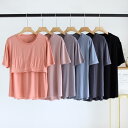 tシャツ 半袖Tシャツ 柔らかい カップ付きTシャツ カップ付きTシャツ パット付き ラウンドネック ルームウェア ラウンドネック カップ付き レディ