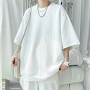 夏 メンズ tシャツ 半袖tシャツ メンズ 無地 メンズ服 カットソー 無地 柔らかい おしゃれ 軽い カジュアル スポーツ シンプル 快適
