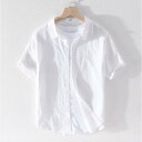 サマー 夏服 メンズ 無地シャツ 無地 シャツ 夏 麻 シンプル リネン リネンシャツ 麻 半袖シャツ ベージュ 通気性 シャツ お兄系 白 トップ