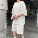 セットアップ メンズ 夏服 半袖 ジャージ 上下セット ショットパンツ サマー 通気 部屋着 接触冷感 涼しい ゆったり トップス Tシャツ