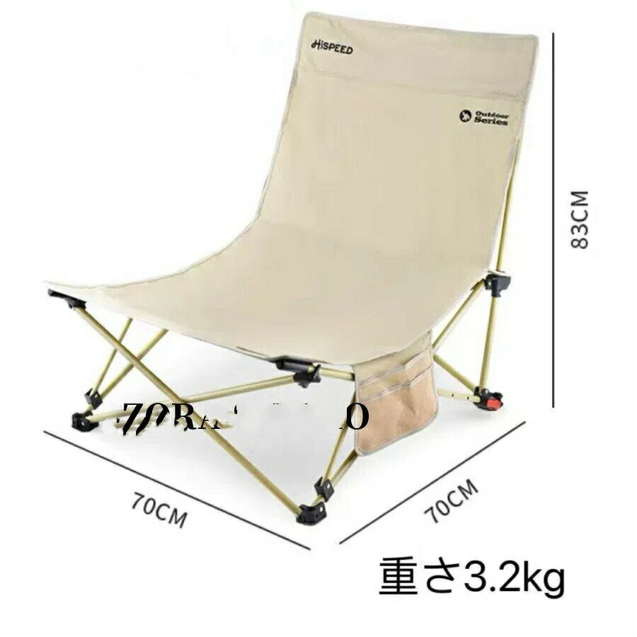 【スーパーSALE限定】ビーチチェアー、ポータブル折り畳み式の月の椅子、オフィス昼寝用の神器、座って寝ることができるキャンプ用のアウトドアチェアー