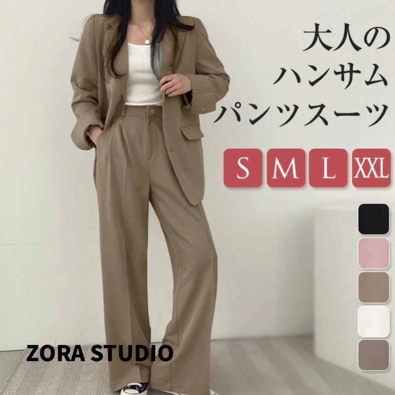 【スーパーSALE限定】パンツスーツ レディース セットアップ フォーマル スーツ 大きいサイズ 卒園式 入学式面接 ジャケット おしゃれ カジュアル