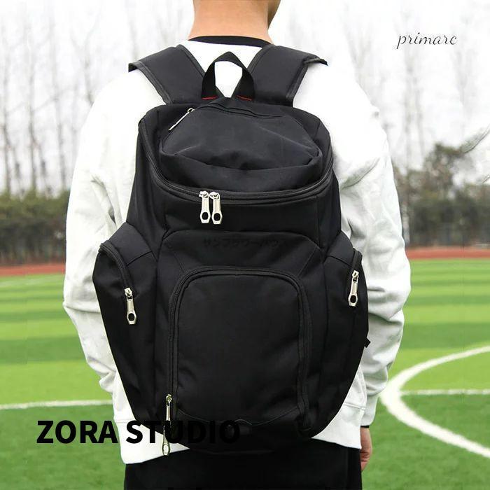 サッカーリュック ボール収納 大容量 陸上競技 サッカー キッズ 子供 ジュニア オトナ ボールメッシュ ..