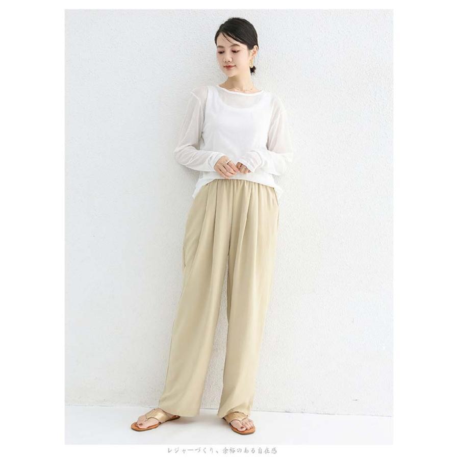 ワイドパンツ レディース イージーパンツ ひんやり 涼しい 薄手 ガウチョパンツ ロング シワ加工 接触冷感 さらさら 春 夏 ワイド ガウチョ ボトムス ズボン 長