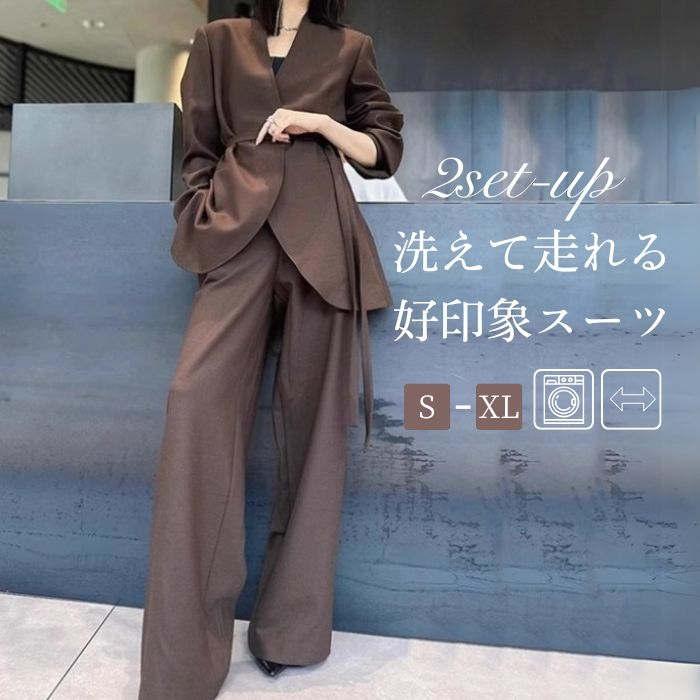 【スーパーSALE限定】パンツスーツ セットアップ レディース セレモニースーツ ママスーツ 長袖 ジャケット 2点セット ノーカラー ワイドパンツ ロングパン...