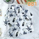 アロハシャツ メンズ 花柄シャツ 半袖シャツ カジュアルシャツ 総柄 レディース オープンシャツ トップス 夏 旅行 父の日 お兄系