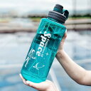 持ち運び ボトル 3000ml ウォーターボトル フィルター付き 耐熱 超大容量 クリアボトル 直飲み 目盛り付き 運動 アウトドア(3)