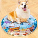 犬 ペットベッド ウォーターベッド プレイマット ひんやりマット 猫 100cm 夏 暑さ対策 水遊びマット 水感覚パッド クール マット インフレー