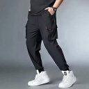 カーゴパンツ ロングパンツ メンズ 接触冷感 作業着 吸水速乾 夏 スーパーストレッチ 薄手 涼感 ワークパンツ ソフト ゆったり 無地 通気性