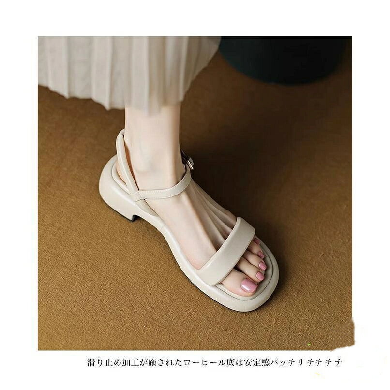 サンダル 夏 レディース ストラップサンダル シンプル 美脚 サマーサンダル ローヒール シューズ 前あ..