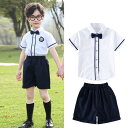 卒業式 入学式 キッズ スーツ ワンピース 半袖シャツ 2点セット 上下セット ショートパンツ 子供 半袖 半袖ワイシャツ キッズ ダンス フォーマ