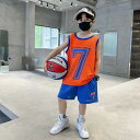 子供 キッズ 衣装 女の子 男の子 吸汗速乾 バスケットタンクトップ セットアップ バスケタンク ダンス 衣装 上下 セット Tシャツ ハーフパンツ