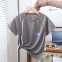 速乾 キッズ 半袖 ドライTシャツ スポーツティーシャツ 接触冷感 UVカット 女の子 2枚セット! スポーツtシャツ トレーニングウェア 吸汗速乾