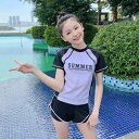 水着 キッズ 女の子 セパレート トップス 半袖 ショートパンツ 2点セット かわいい 子ども 黒 白 プール スポーツ スクール 水泳 水遊び パッ