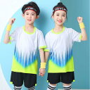 上下セット 個人 団体 ショートパンツ 100 120 140 110 150 90 2点セット フットサル トレーニング ジュニア 130 キッズ