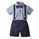 子供スーツ 夏 男の子 入園式 スーツ フォーマルスーツ 入学式 半袖 4点セット ストライプ柄 子供 おしゃれ サスペンダー ベビースーツ 子供服 キッズ 七...