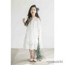 子供ワンピースレースワンピース刺繍ワンピースロングワンピースフォーマル子供服女の子長袖白ワンピース子どもドレス結婚式発表会入学式春秋夏