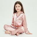 パジャマ キッズ 長袖 薄手 女の子 男の子 上下セット 前開き ルームウェア かわいい ベビー 春夏秋 部屋着 ユニセックス 韓国子供服