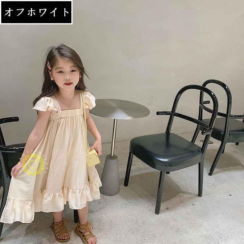 子供服 ワンピース 女の子 ロング丈 半袖 サロペット フレアスカート リゾート おしゃれ 子ども服 キッズ 夏 シンプル ビーチ 子供ドレス 可愛い ジュニア服