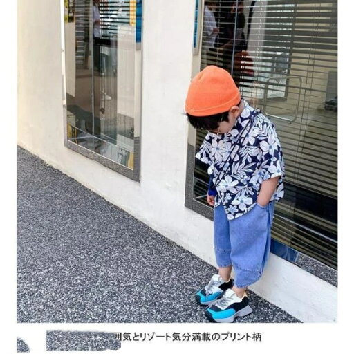 子供 シャツ 半袖 夏 キッズ アロハシャツ 男の子 半袖シャツ 女の子 ブラウス オーバーサイズ サマーブラウス ゆったり カジュアルシャツ 子供 シャツ 半袖 夏 キッズ アロハシャツ 男の子 半袖シャツ 女の子 ブラウス オーバーサイズ サマーブラウス ゆったり カジュアルシャツ