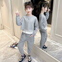 キッズジャージ上下女子春秋長袖セットアップ子供服Tシャツトップス長ズボンロングパンツスポーツウェアジュニア可愛い