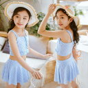 キッズ 水着 女の子 子供水着 ガールズ水着 子供服 2点セット 水遊び セパレート ビキニ ショートパンツ ベビースイミング 小学校 幼稚園 保育園