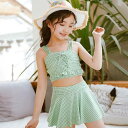 水着 女の子 水泳 セパレート キッズ水着 チェック柄 スカート 女の子水着 小学生 ベビー水着 子供セパレート水着 水着 可愛い 体型カバー サイ