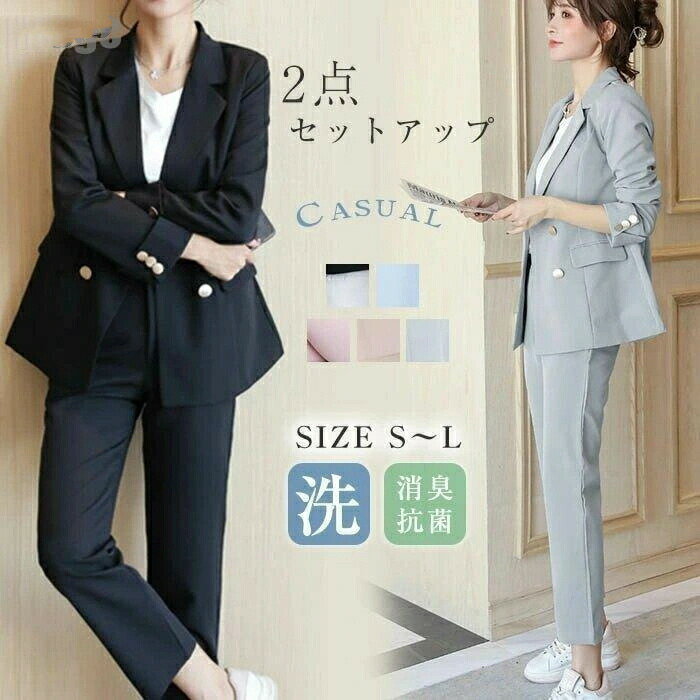 【スーパーSALE限定】スーツ レディース 夏 初秋 フォーマル 大きいサイズ セットアップ 2点セット 通勤 OL ビジネス 就活 入学式 ジャケット パンツ...