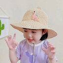 キッズ 麦わら帽子 ハット 恐竜 可愛い 帽子 男の子 女の子 あご紐付き 春 夏 折り畳める 軽い カジュアル 涼しい 日よけ 紫外線対策 ファッシ