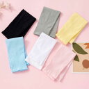 お得な4枚セット アームカバー 冷感 子供 キッズ ジュニア ベビー 赤ちゃん 虫除け 涼しい UVカット 子供用アームカバー 吸水速乾 クール 男の