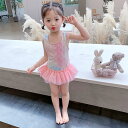 水着 スイムキャップ 2点セット キッズ 子供用 女の子 スイムウェア 帽子付き ワンピース フリル チュール かわいい おしゃれ チュチュ風 オール